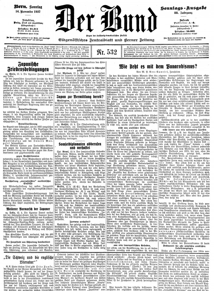 Berner Stadtrat: Neubau der Landestopographie, Der Bund, 14. November 1937